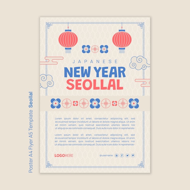 Kostenlose PSD koreanisches neujahrsfeierplakat