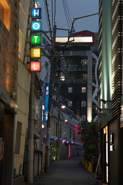 Photo gratuite belle ville du japon la nuit