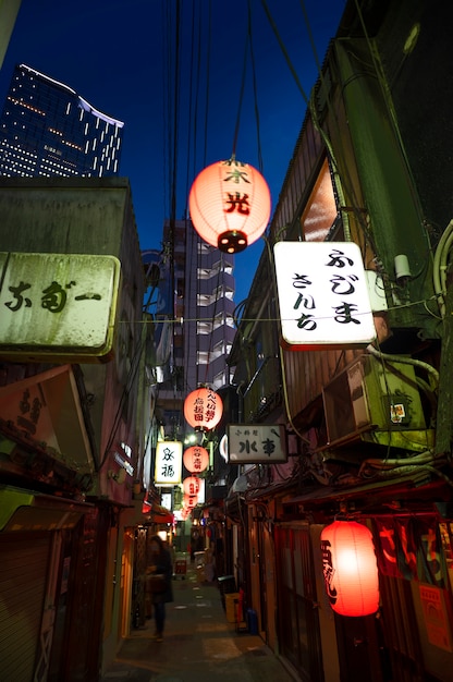 Photo gratuite paysage urbain de tokyo pendant la journée