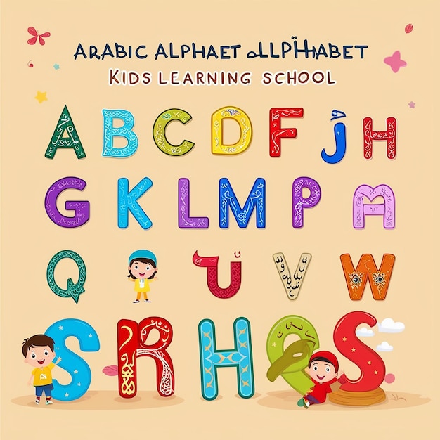 Photo les enfants apprennent l'alphabet arabe