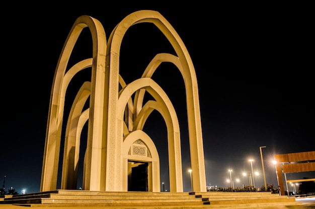 Le paysage de Doha Arch Monument vue sur la West Bay Qatar Moyen-Orient