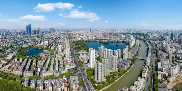 Aerial photo of the skyline of modern architectural landscape in Nanjing China