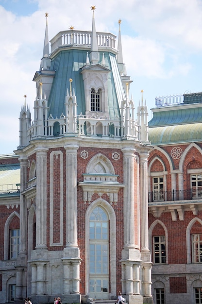 A building with a clock on the top