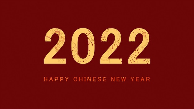 Chinese new year 2022 year of the tiger. Chinese New Year background with golden fireworks on red background. Concept for holiday banner, Chinese New Year Celebration background decoration.