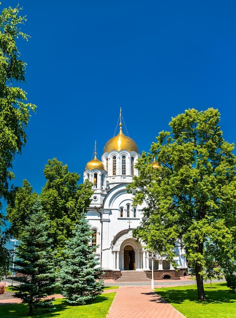 Церковь Святого Георгия Победителя на площади Славы Самара Россия