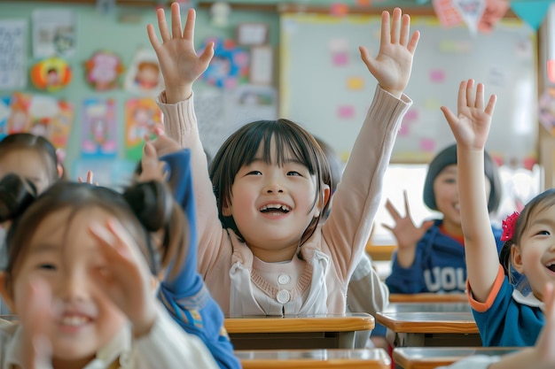 Photo a girl with her arms up in the air with the word  on it