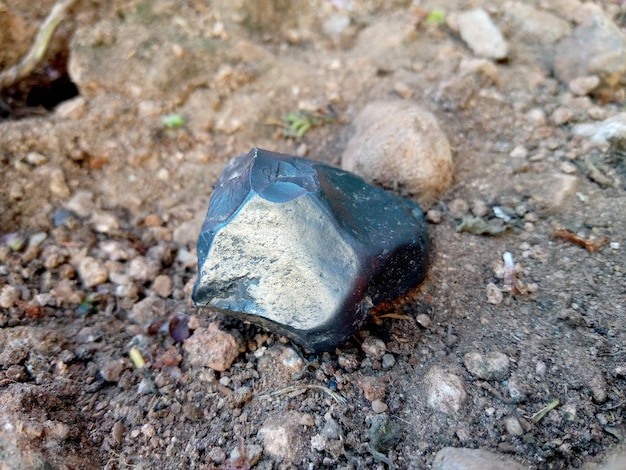 A piece of a meteorite fell to the ground.