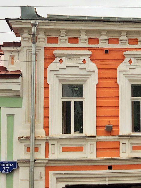 Pre-revolutionary Russian building built in 1750-1900 in the provincial city of Perm