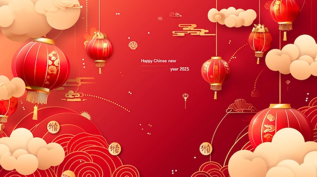 Photo red and gold vector gradient chinese lunar new year