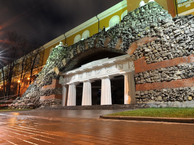 A stone arch with the word akko on it