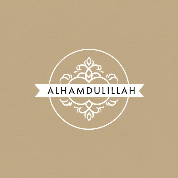 Photo unique alhamdulillah vectors for inspirational art