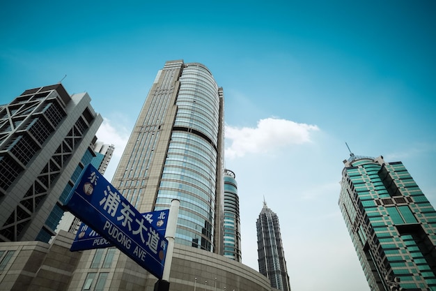 Upward view of the financial buildings in shanghai