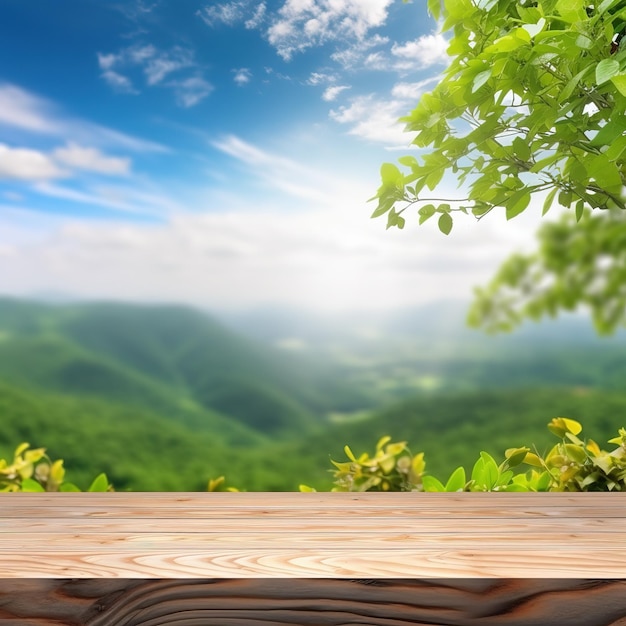 A wooden table with a green tree in the background