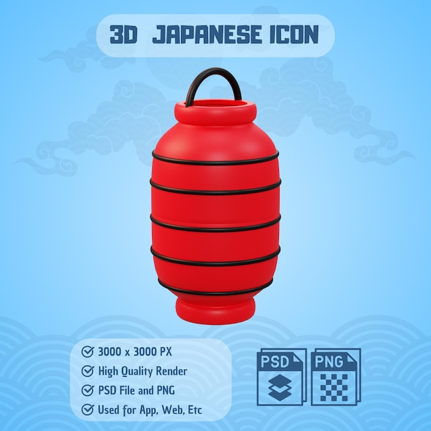 PSD 3d icon for japanese