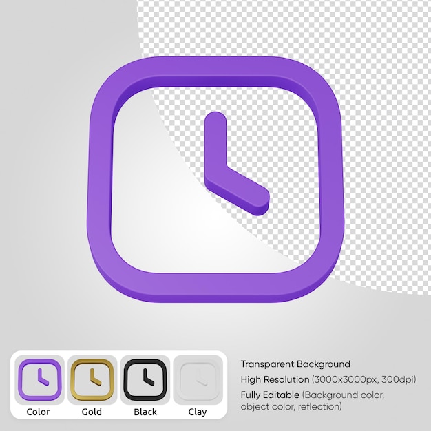 3d time square icon