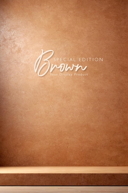 PSD a brown cover for brown leather with brown text that says brownie