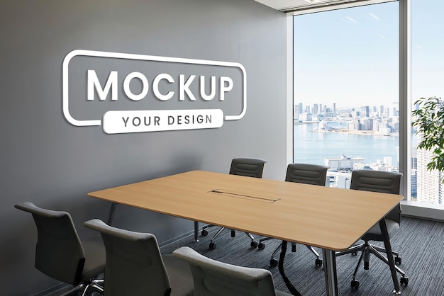 PSD conference room logo mockup