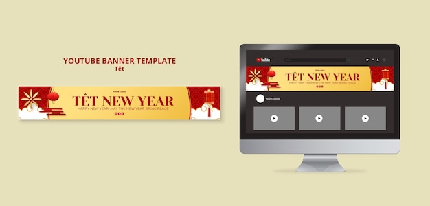 Happy têt celebration youtube banner