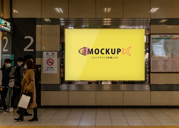 Mockup voor buitenreclame in Japan