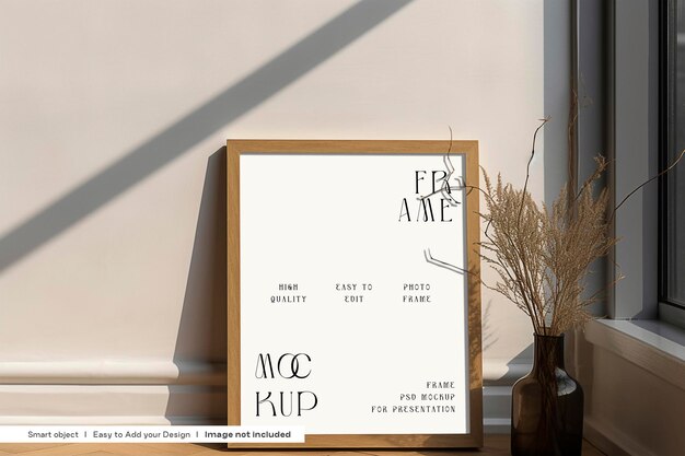 PSD photo frame mockup