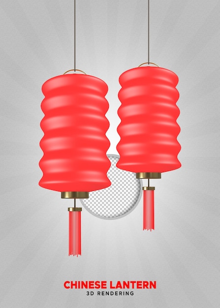 PSD psd chinese new year curly lantern 3d rendering