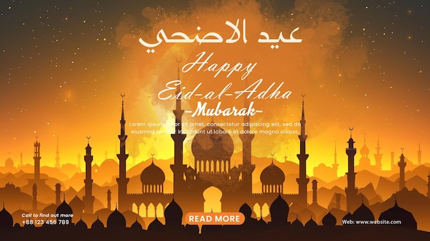 PSD Eid al adha mubarak islamic festival social media template