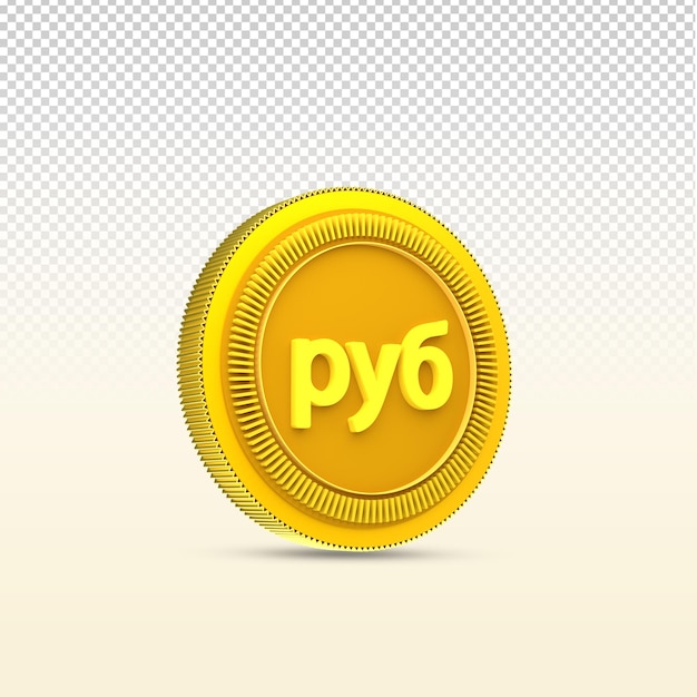 Russian Ruble Coin Currency 3D Icon Collections