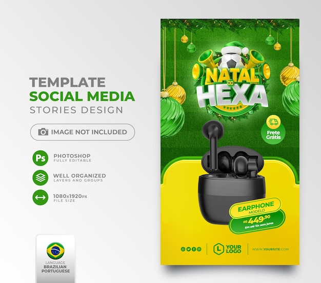 Social media post Christmas offers on football in 3d render for marketing campaign in Brazil