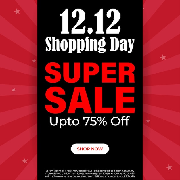 1212 Shopping Day Sale banner