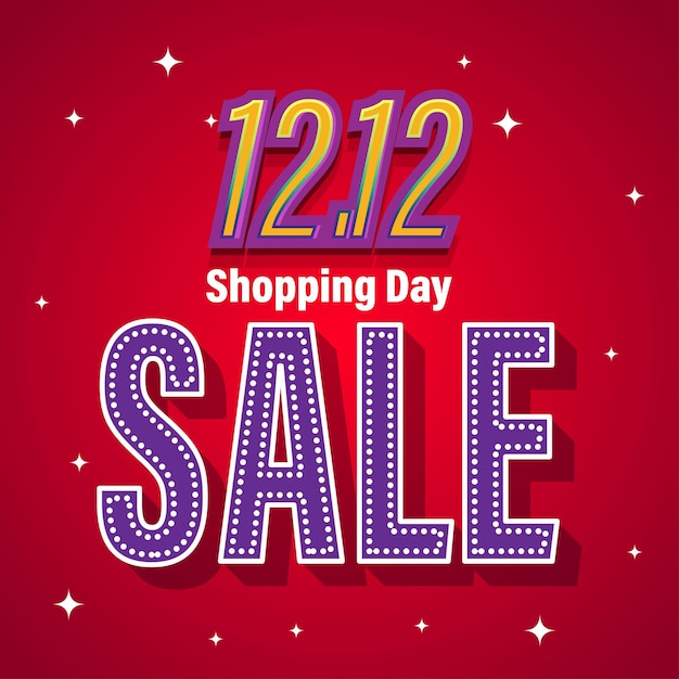 1212 Shopping Day Sale banner