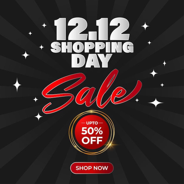 1212 Shopping Day Sale banner