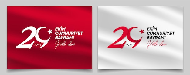 29 ekim cumhuriyet bayrami kutlu olsun (translation 29 october turkey republic day)