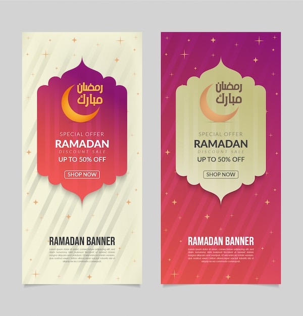 Arabic Calligraphy of Text Ramadan Mubarak, Islamic Greeting Template