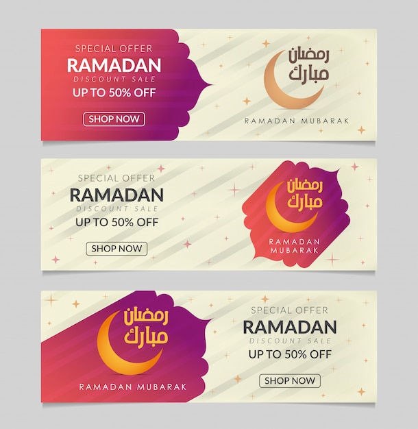 Arabic Calligraphy of Text Ramadan Mubarak, Islamic Greeting Template