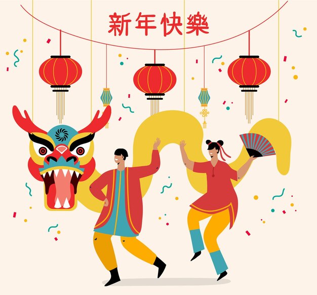 Vector chinese boat festival illustration with people and dragon