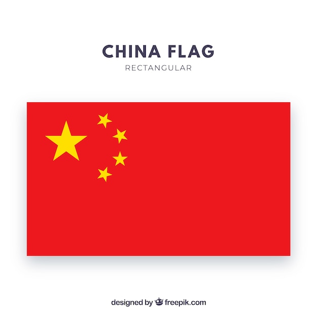 Vector chinese flag background