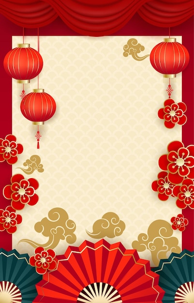 Vector chinese new year background with paper lanterns clouds and flowers