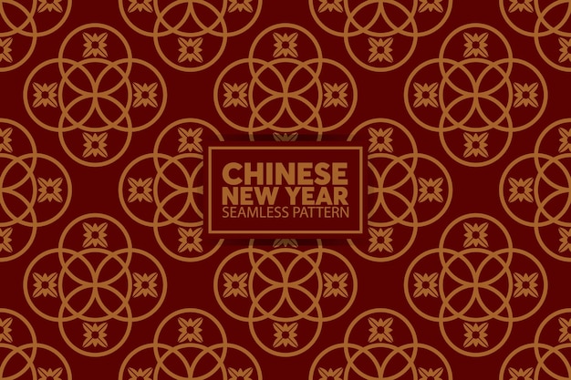 chinese new year seamless pattern