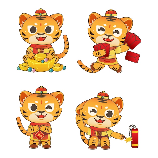 Chinese new year tiger cartoon illustration