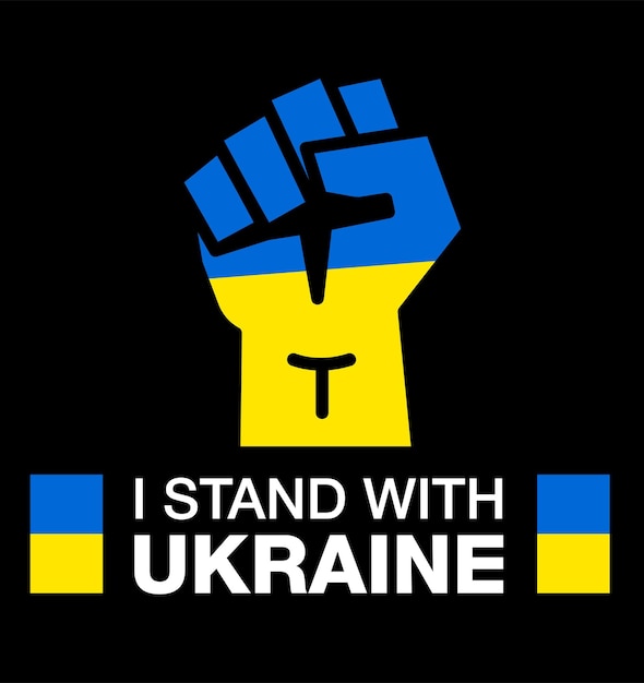 Clenched fist with image of the flag of Ukraine and inscription I stand with Ukraine