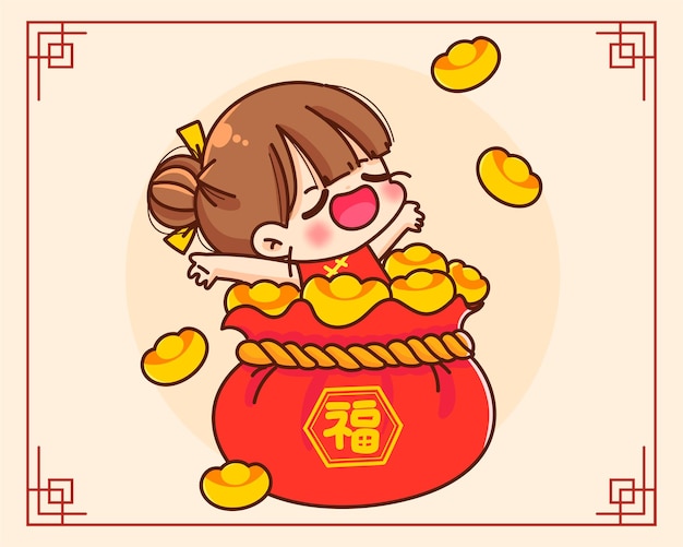 Cute girl greeting with money happy chinese year character festival celebration hand drawn cartoon art illustration