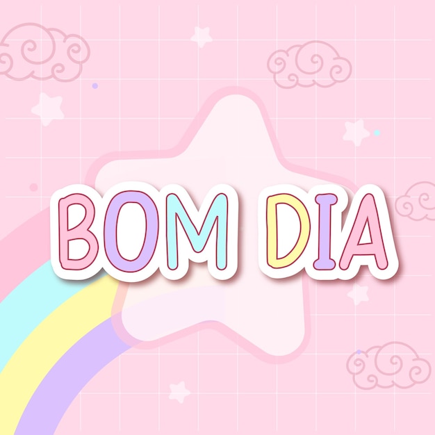 Cute lettering Brazil Good Morning Vector