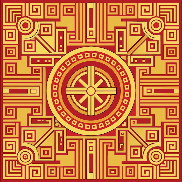 Vector a design in yellow and red with a pattern of the sun and the words  god  on it