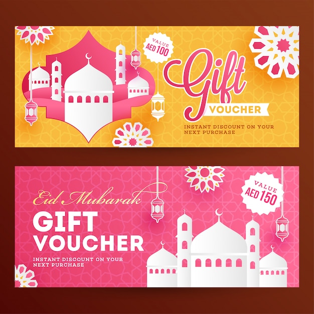 Eid al-Fitr Mubarak Horizontal gift coupon or voucher template