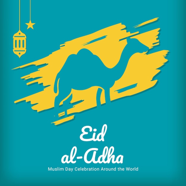 Eid alAdha holiday camel and lantern shape background