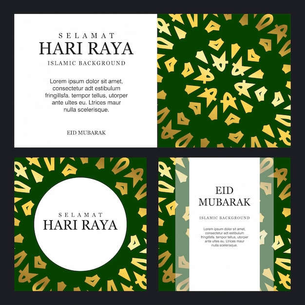 Eid mubarak design template