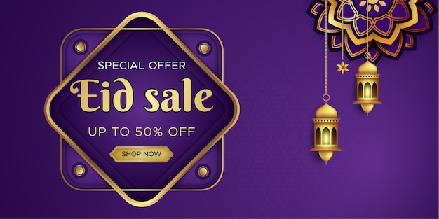 eid sale banner template