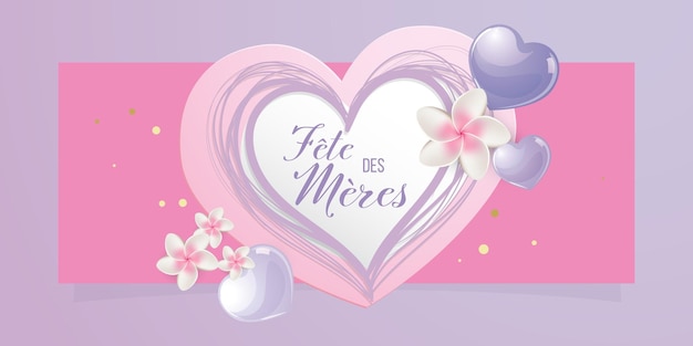 French Mothers day hearts pink and gold banner modern love design