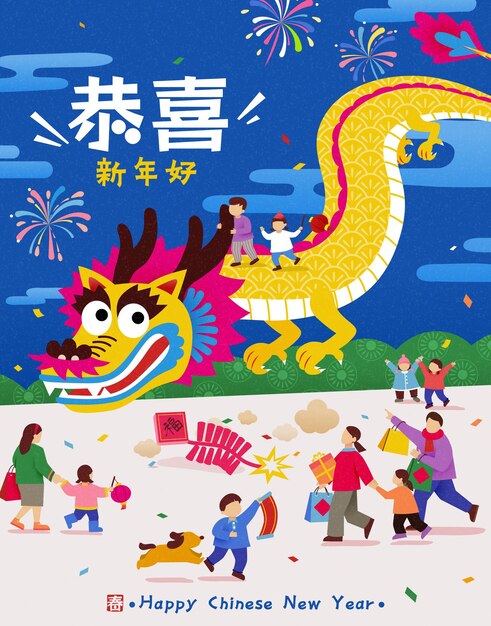 Vector fun holiday cny illustration