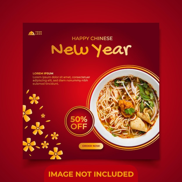 Gradient chinese new year square banner template restaurant or food delicious